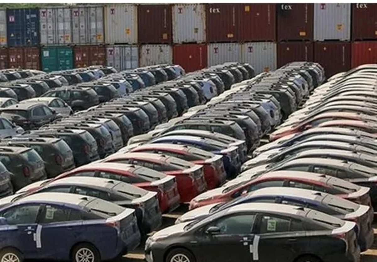 آخرین فرصت ثبت نام وارداتی‌ها: امروز ساعت صفر می‌شود!