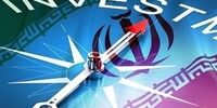 بمب خبری: ادعای تکان‌دهنده درباره اقتصاد پهلوی فاش شد!