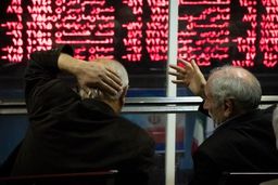 فروپاشی بورس نزدیک است؟ شاخص کل در یک روز ۴ کانال کلیدی را بلعید!