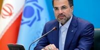 حراج سکه دوشنبه آغاز می‌شود: واریز وجه از فردا!