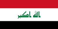 گوشت پاکستانی راهی ایران شد