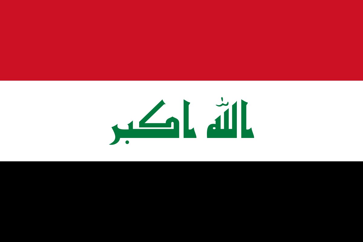 همسایه ایران با آمریکا حسابی رفیق شد