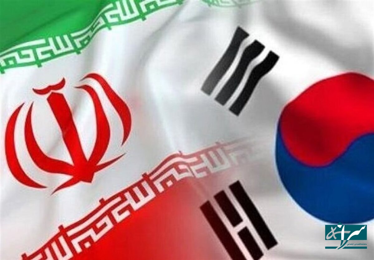 خودشیرینی کره جنوبی علیه ایران
