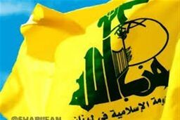 پایان بازی سکوت: حزب‌الله دولت لبنان را تهدید کرد!