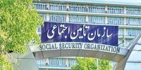 حقوق بازنشستگان کاهش یافت