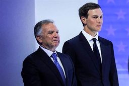 بلومبرگ پرده برداشت ماموریت سرنوشت ساز کوشنر و ویتکاف پنجشنبه در ژنو با ایران