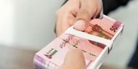اولتیماتوم مهم بانک مرکزی