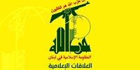 افشاگری تکان‌دهنده حزب‌الله: مذاکره سیاسی فقط به نفع اسرائیل است! مقاومت تا پای جان ادامه دارد.