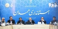 صفری برمی‌گردد؟ مطالبه جنجالی فعالان اقتصادی برای بازگشت به قدرت!