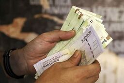 شوک حقوقی ۱۴۰۳: افزایش باورنکردنی تا ۴۳ درصد در راه است!