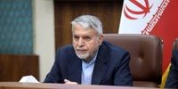یک لحظه غفلت، یک عمر پشیمانی!