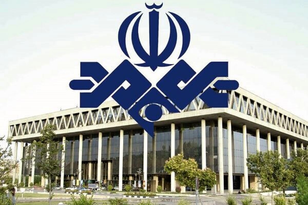 رقم شوکه کننده در صدا و سیما