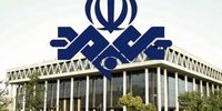 چه کسانی از تبلیغات میلیاردی تلویزیون سود می‌برند؟