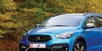 X55 پرو ۱۷۳ میلیون ریخت؛ قیمت‌های نجومی مدیران خودرو منفجر شد