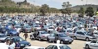 پایان ماراتن نفس‌گیر ثبت‌نام خودرو / نتایج قرعه‌کشی ایران‌خودرو روی سایت قرار گرفت 