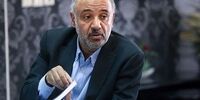 فهرست سیاه یارانه در تهران: این افراد حذف می‌شوند!