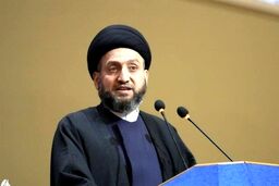 تسلیت جنجالی حکیم: آیا امام خامنه‌ای شهید شده است؟