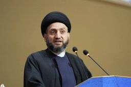 تسلیت جنجالی حکیم: آیا امام خامنه‌ای شهید شده است؟