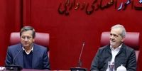 پزشکیان: "ادامه اختلافات، ایران را به لبه پرتگاه می‌برد!"