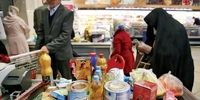 رسوایی کالابرگ: ۳ دهک اول ۶۲۰ هزار تومان می‌گیرند، چه کسی سود می‌کند؟
