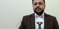 بمب خبری صنعا: آخرین هشدار به آمریکا و اسرائیل؛ منطقه در آستانه انفجار!