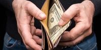 قیمت دلار در همین لحظه