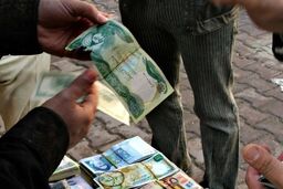 فوری قیمت دینار عراق ۹ بهمن ۱۴۰۴ بازار را لرزاند