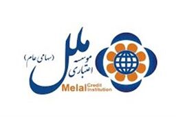 رسوایی در راه است؟ اعضای هیات سرپرستی موسسه ملل معرفی شدند!