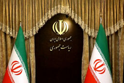 چرخش جنجالی: دولت مردم را به چهلم کشتگان اعتراضات دی‌ماه فراخواند!