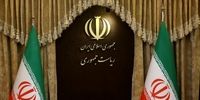 عارف: 2000 خانواده داغدار؛ پشت پرده این آمار چه می‌گذرد؟