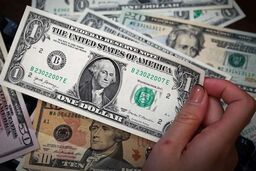 دلار در بازار مبادله منفجر شد! آخرین قیمت‌ها در ۱۵ آذر ۱۴۰۴