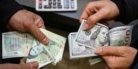 دلارهایی که ایرانی ها زیر بالش مخفی کردند!