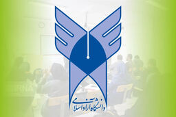 افشاگری بزرگ: نتایج کاردانی دانشگاه آزاد اعلام شد؛ بازی با سوابق تحصیلی؟