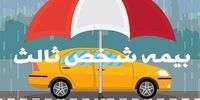 آمارهای تکان‌دهنده پلیس: پاییز، قتلگاه موتورسواران تهران!
