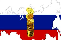 تجدید نظر روسیه برای یک اقدام بزرگ