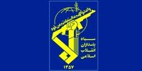 ارتش هشدار داد: خاک ایران گورستان متجاوزان است!