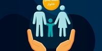 یارانه آبان ۱۴۰۴ واریز می‌شود؟ زمان دقیق اعلام شد!