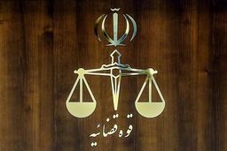 مرگ جنجالی ساغر اعتمادی: اطلاعیه قوه قضائیه، پایان ابهامات یا آغاز تردیدها؟