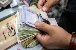 شوک بزرگ ۱۴۰۵: سبد معیشت کارگران به ۴۰ میلیون تومان رسید!