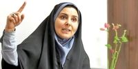 بازی بزرگ ایران در ریل‌های آسیا آغاز شد!