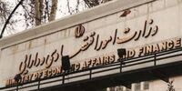 پزشکیان غوغا کرد: فقر در قشم و کیش، بهشت سوداگران جهنم مردم!