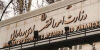پزشکیان غوغا کرد: فقر در قشم و کیش، بهشت سوداگران جهنم مردم!