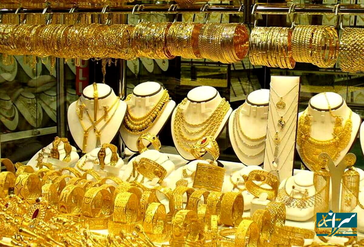 سقوط ناگهانی طلا ۱۸ عیار