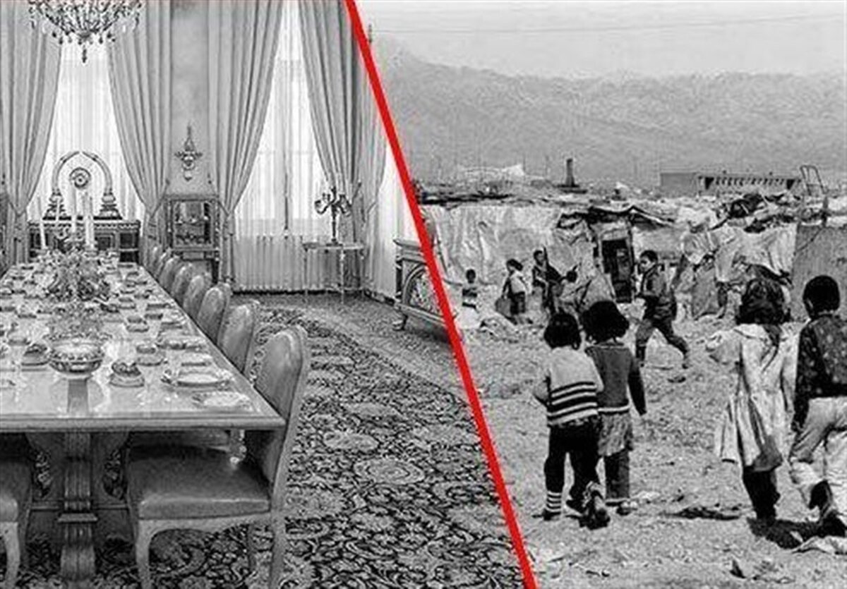 شوک: آیا رفاه دوران پهلوی فقط یک دروغ بزرگ بود؟