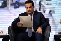 السودانی در عراق غوغا کرد؛ پیروزی شگفت‌انگیز در انتخابات پارلمانی 