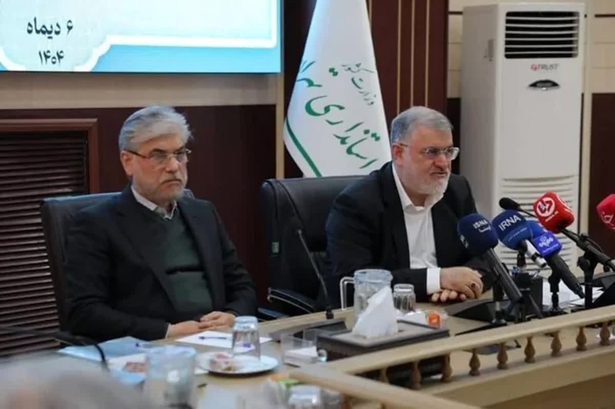 جهان در شوک: ایران، خانه سیاسی‌ترین دانشگاه‌های دنیا!