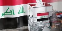 پزشکیان در تماس با نخست وزیر عراق: برگزاری انتخابات پارلمانی عراق، عظمت این ملت را ارتقا می‌دهد