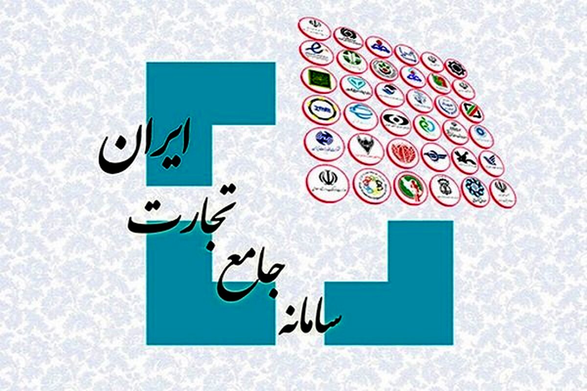 افشای پشت پرده ارز: معافیت‌های عجیب، رانت‌خواران را نجات داد!