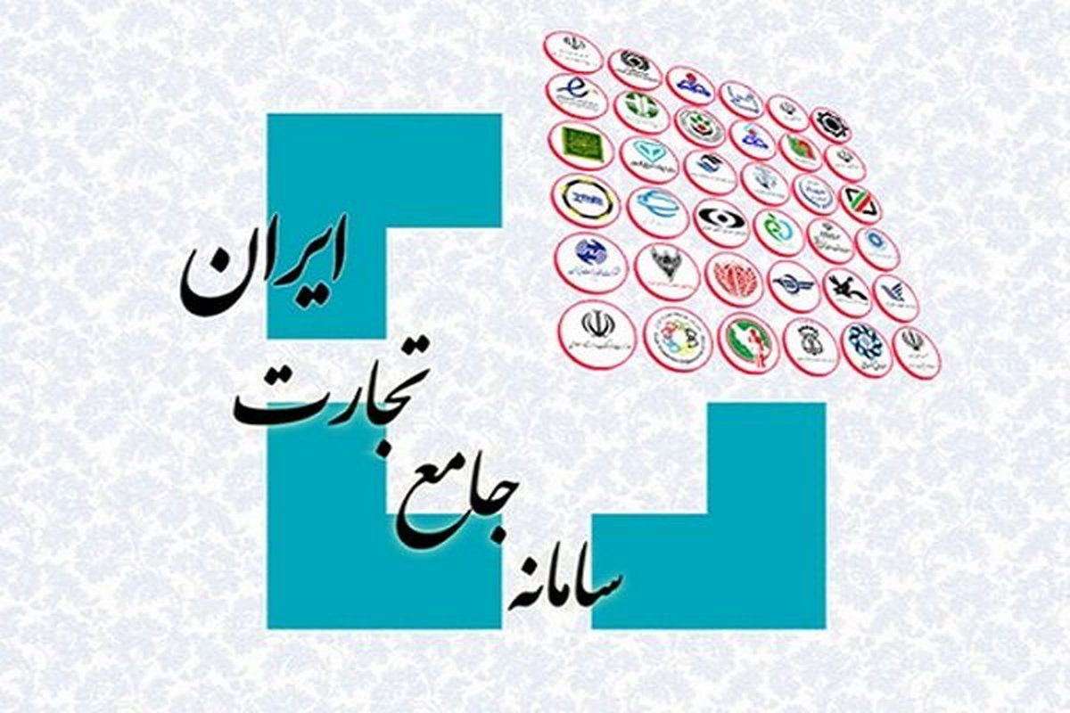 افشای پشت پرده ارز: معافیت‌های عجیب، رانت‌خواران را نجات داد!