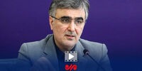 پایان رانت در بانک‌ها؟ دستورالعمل جدید صلاحیت مدیران ابلاغ شد